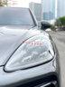 Xe Porsche Cayenne Coupe 2020 - 7 Tỷ 450 Triệu