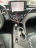 Xe Toyota Camry 2.5Q 2022 - 1 Tỷ 349 Triệu