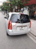 Xe Mazda Premacy 1.8 AT 2004 - 205 Triệu