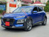 Xe Hyundai Kona 1.6 Turbo 2018 - 635 Triệu