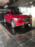 Xe Mazda CX8 Premium AWD 2022 - 1 Tỷ 249 Triệu