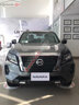 Xe Nissan Navara VL 2.5 AT 2WD 2021 - 820 Triệu