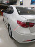 Xe Hyundai Avante 1.6 AT 2012 - 322 Triệu