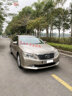 Xe Toyota Camry 2.5G 2014 - 660 Triệu