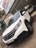 Xe Honda CRV 2.4 AT 2014 - 640 Triệu