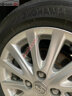 Xe Toyota Vios 1.5G 2012 - 360 Triệu
