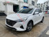 Xe Hyundai Accent 1.4 AT Đặc Biệt 2020 - 525 Triệu
