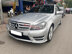 Xe Mercedes Benz C class C300 AMG 2012 - 615 Triệu