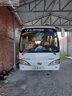 Xe Thaco Kinglong 2007 - 170 Triệu