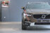 Xe Volvo XC60 Inscription 2018 - 2 Tỷ 239 Triệu