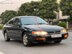 Xe Honda Accord 2.0 MT 1997 - 122 Triệu