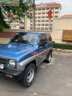 Xe Daihatsu Feroza 1.6 MT 1993 - 201 Triệu
