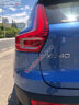 Xe Volvo XC40 T5 AWD R-Design 2020 - 1 Tỷ 650 Triệu