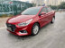 Xe Hyundai Accent 1.4 MT 2020 - 415 Triệu