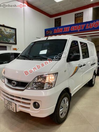 Xe Thaco Towner Van 5S 2021 - 239 Triệu