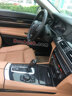 Xe BMW 7 Series 750Li 2009 - 1 Tỷ 80 Triệu