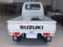 Xe Suzuki Carry Pro Thùng Lửng 2021 - 279 Triệu
