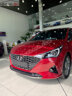Xe Hyundai Accent 1.4 AT Đặc Biệt 2022 - 535 Triệu