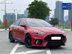 Xe Ford Focus Trend 1.5L 2018 - 495 Triệu