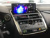 Xe Lexus NX 300 2018 - 2 Tỷ 350 Triệu