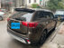 Xe Mitsubishi Outlander 2.0 CVT 2020 - 759 Triệu