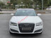 Xe Audi A8 L 3.0 Quattro 2012 - 1 Tỷ 389 Triệu