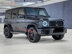 Xe Mercedes Benz G class G63 AMG 2022 - 13 Tỷ 100 Triệu