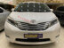 Xe Toyota Sienna Limited 3.5 2017 - 2 Tỷ 700 Triệu