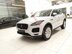 Xe Jaguar E-Pace S P250 AWD 2019 - 2 Tỷ 905 Triệu