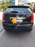 Xe Cadillac SRX 3.0 V6 2011 - 900 Triệu