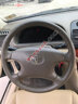 Xe Toyota Camry 3.0V 2004 - 275 Triệu