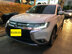 Xe Mitsubishi Outlander 2.0 CVT Premium 2018 - 725 Triệu