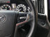 Xe Toyota Land Cruiser 5.7 V8 2016 - 5 Tỷ 550 Triệu
