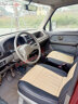 Xe Suzuki Wagon R+ 1.0 MT 2002 - 70 Triệu