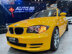 Xe BMW 1 Series 128i AT Coupe Premium Package 2008 - 700 Triệu