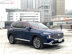 Xe Hyundai SantaFe Cao cấp 2.5L HTRAC 2021 - 1 Tỷ 320 Triệu