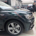 Xe Volkswagen Tiguan Elegance 2020 - 1 Tỷ 699 Triệu