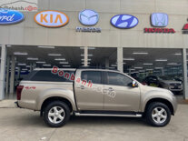 Xe Isuzu Dmax LS 2.5 4x4 MT 2017 - 466 Triệu