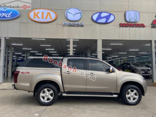 Xe Isuzu Dmax LS 2.5 4x4 MT 2017 - 466 Triệu