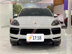 Xe Porsche Cayenne Coupe 2020 - 6 Tỷ 800 Triệu