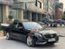 Xe Mercedes Benz S class S450L Luxury 2021 - 4 Tỷ 750 Triệu