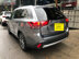 Xe Mitsubishi Outlander 2.0 CVT 2016 - 650 Triệu