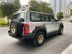 Xe Nissan Patrol 4.5 MT 2004 - 520 Triệu