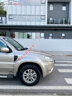 Xe Ford Escape XLS 2.3L 4x2 AT 2012 - 380 Triệu