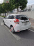 Xe Toyota Yaris 1.5G 2016 - 555 Triệu
