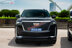 Xe Cadillac Escalade Premium Luxury ESV AWD 2022 - 11 Tỷ 800 Triệu