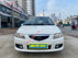 Xe Mazda Premacy 1.8 AT 2004 - 210 Triệu