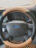 Ford Transit 9 chỗ