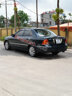 Xe Ford Laser GHIA 1.8 AT 2003 - 155 Triệu