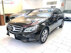 Xe Mercedes Benz E class E250 2014 - 950 Triệu